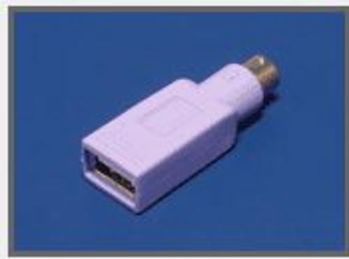 REDUKCE USB-PS2, fialová, pro připojení USB klávesnice na PS2 port - AGEMcz