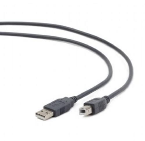 Kabel USB A-B 2.0m 2.0 USB2-AMBM6 PREMIUM HQ  GEMBIRD kabel specialně vyvinutý pro multifunkce GREY - AGEMcz