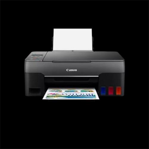 CANON PIXMA G2460 Print/Scan/Copy, 4800x1200, 9/5 stran/min, USB2.0, multifunkce - AGEMcz