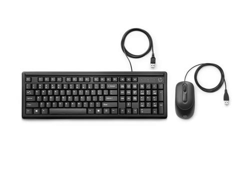 HP USB klávesnice a myš HP Wired Deskset - AGEMcz