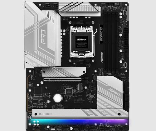 ASROCK B850 PRO RS - Novinky AGEMcz