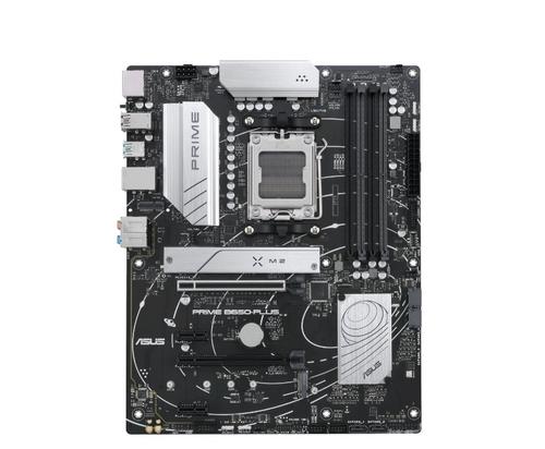 ASUS MB PRIME B650-PLUS (použitý) soc AM5 DDR5 B650 ATX - Doprodej AGEMcz