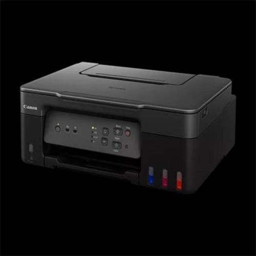 CANON PIXMA G3480 Print, 4800x1200, 11/6 stran/min, USB, WiFi, AP, CISS, multifunkce - AGEMcz