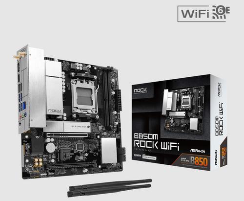 ASROCK B850M ROCK WIFI