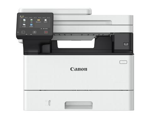 CANON i-SENSYS MF461dw II multifunkce laserová - AGEMcz