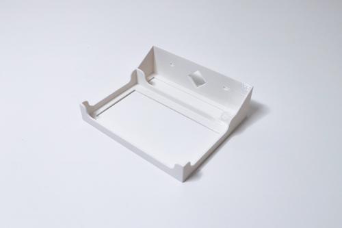 TP-LINK držák MERCUSYS HALO H70X/H80X na stěnu bílý - AGEMcz