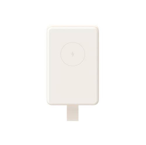 XIAOMI Magnetic Power Bank 6000mAh bílá (powerbanka) - AGEMcz