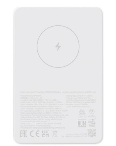 XIAOMI Magnetic Power Bank 5000mAh bílá (powerbanka) - AGEMcz