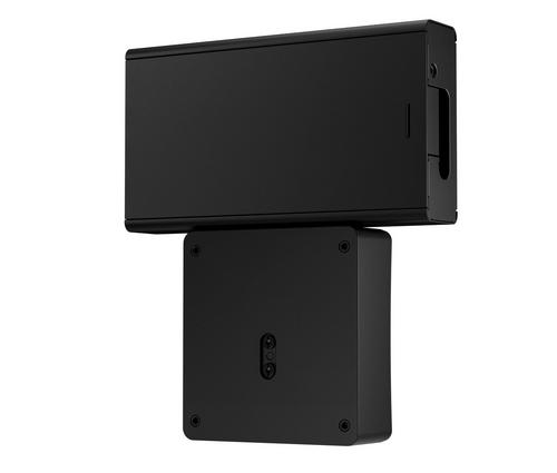 HP Montážní držák ProOne G9 400/440 AiO VESA Plate s držákem napájecího zdroje - AGEMcz