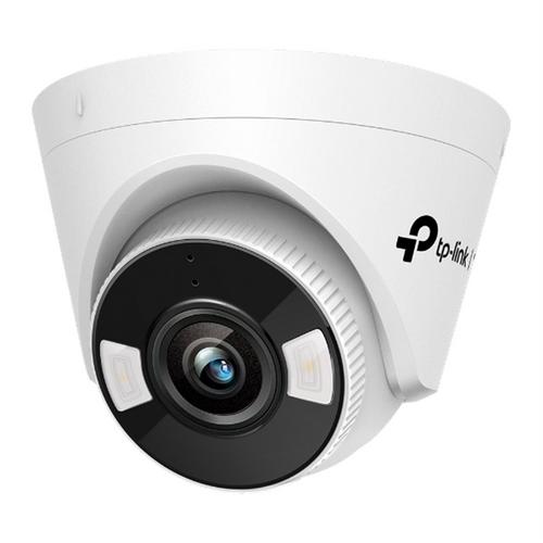 TP-LINK VIGI C450(2.8mm) 5 Mpx vnitřní turret síťová kamera s plnobarevným nočním viděním - Novinky AGEMcz