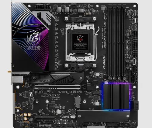 ASROCK B850M RIPTIDE WIFI (použitý) - AGEMcz